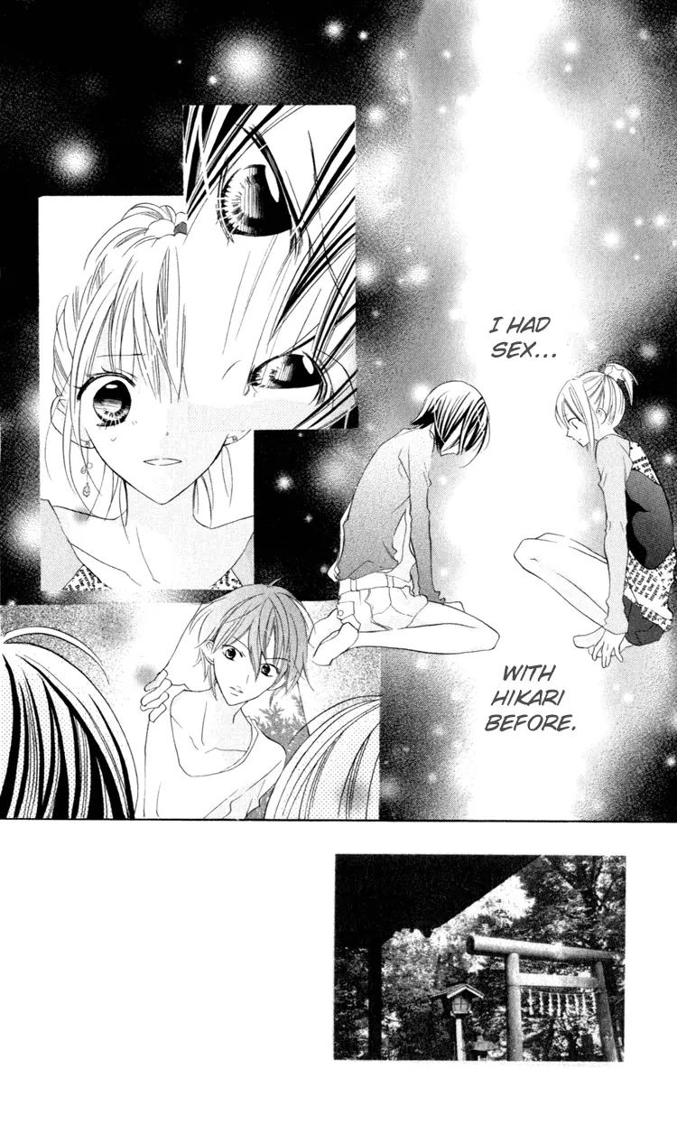 Blue (CHIBA Kozue) Chapter 8 page 3 - Chapter 8