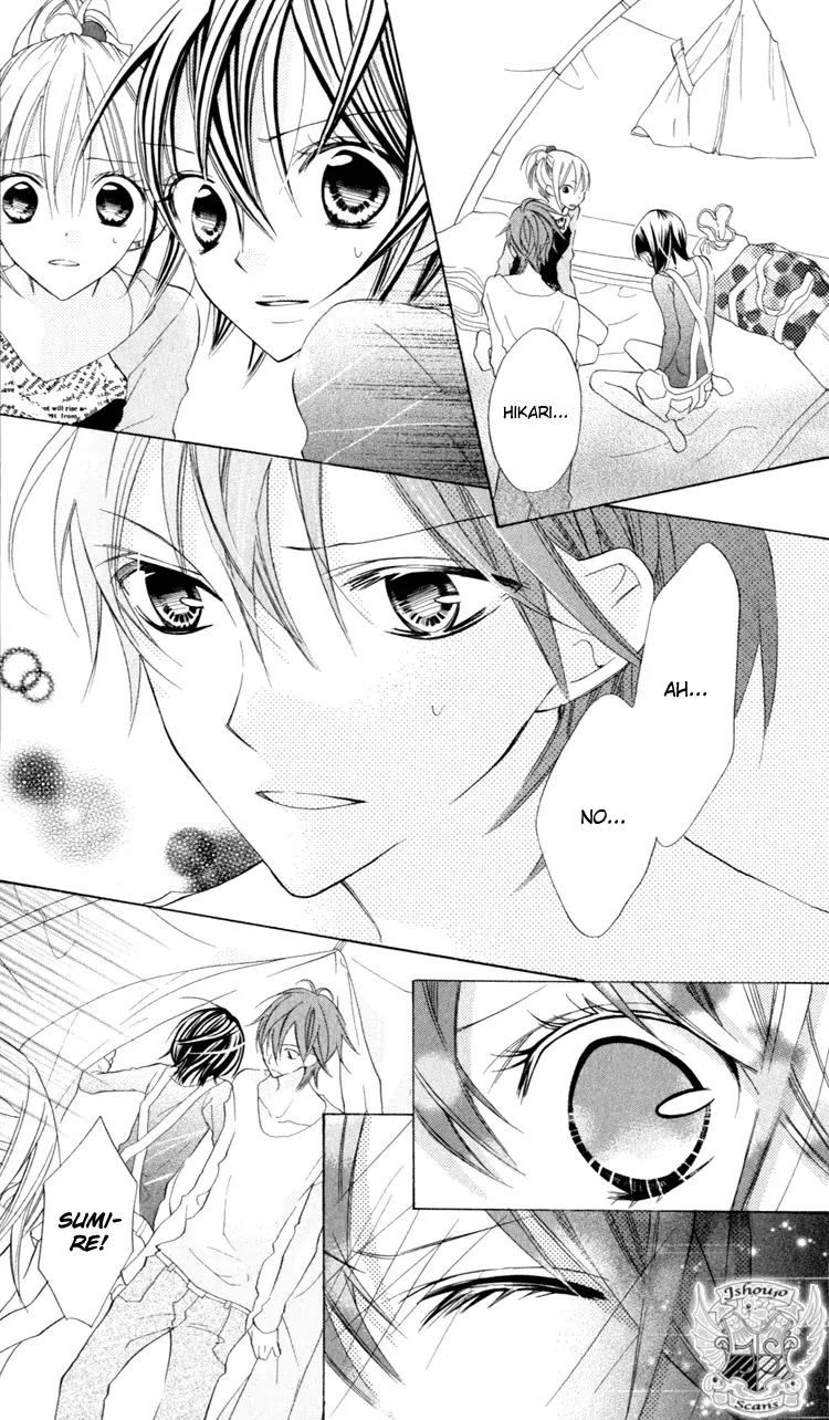 Blue (CHIBA Kozue) Chapter 8 page 4 - Chapter 8