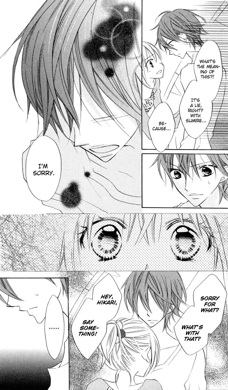 Blue (CHIBA Kozue) Chapter 8 page 5 - Chapter 8