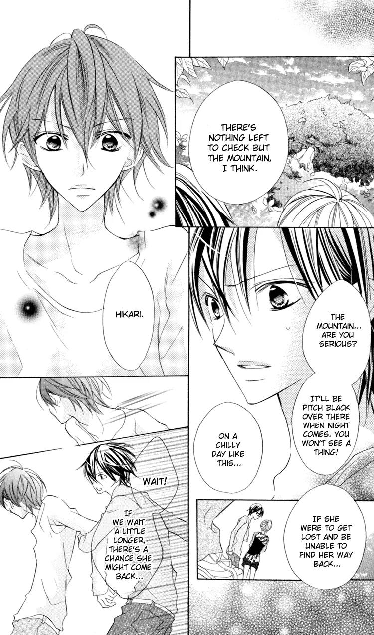Blue (CHIBA Kozue) Chapter 8 page 9 - Chapter 8