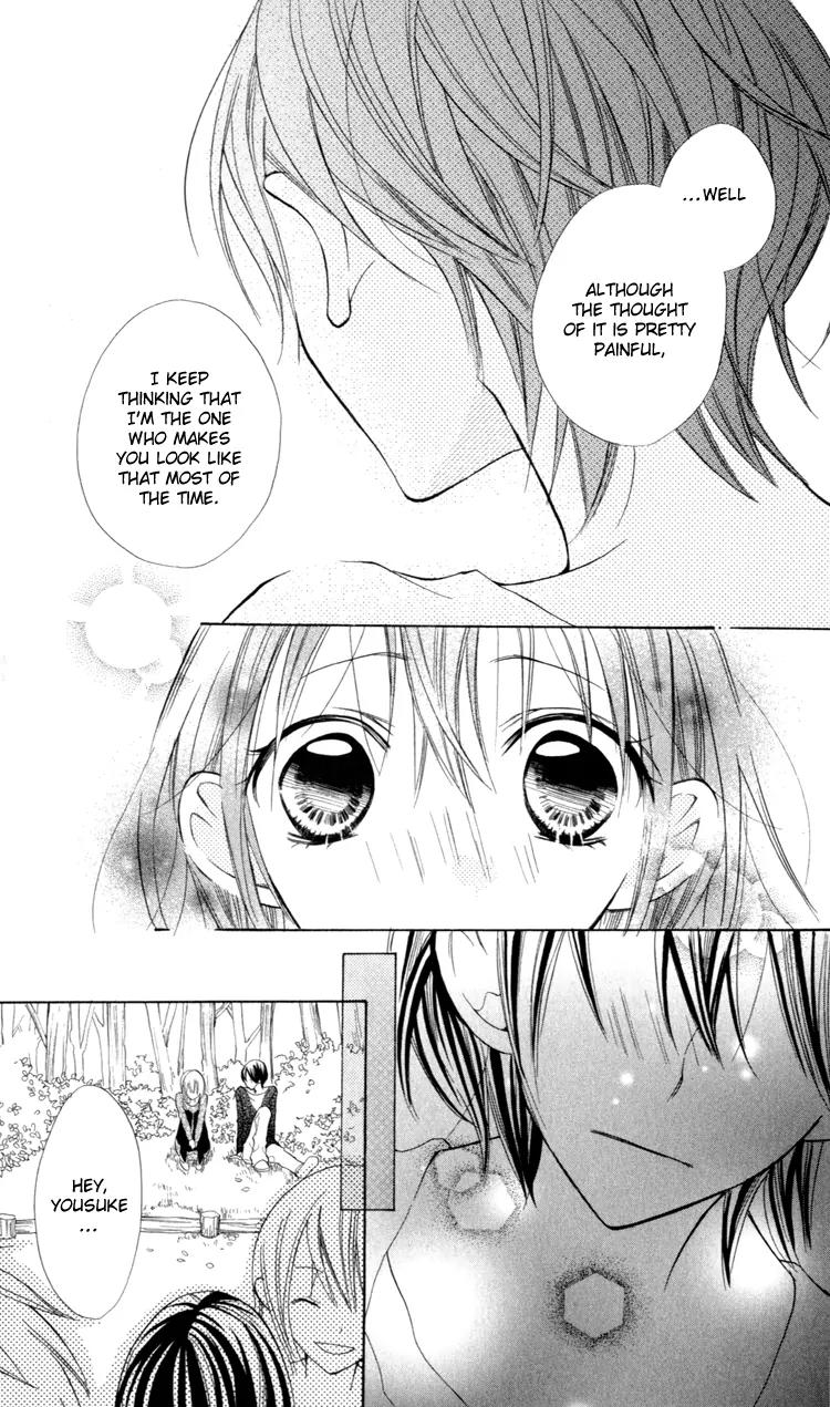 Blue (CHIBA Kozue) Chapter 9 page 10 - Chapter 9