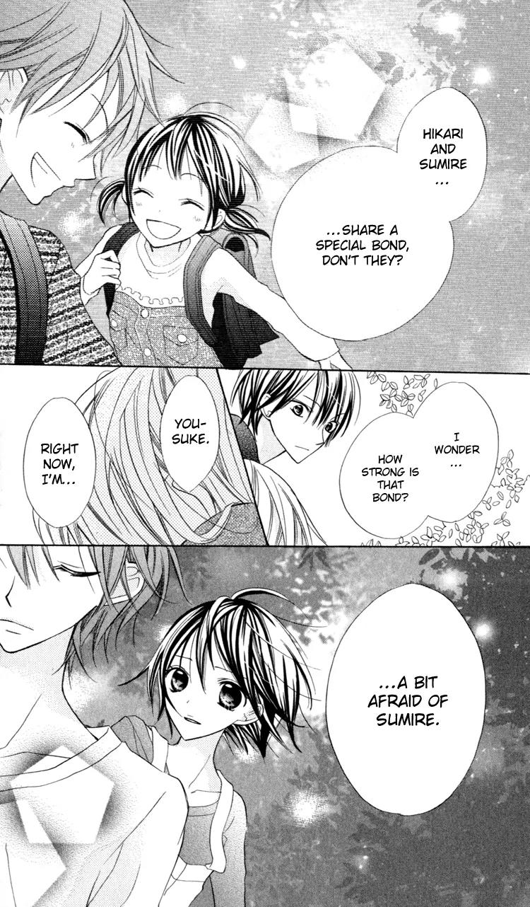 Blue (CHIBA Kozue) Chapter 9 page 12 - Chapter 9
