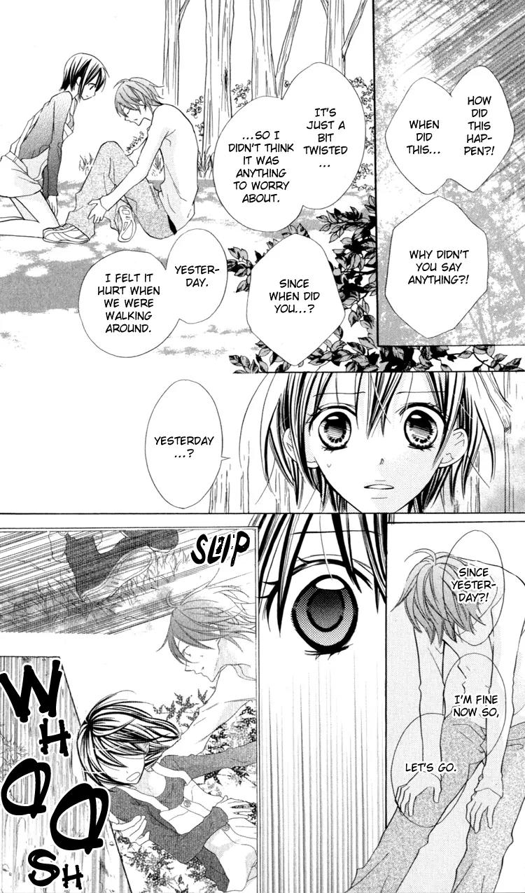 Blue (CHIBA Kozue) Chapter 9 page 15 - Chapter 9