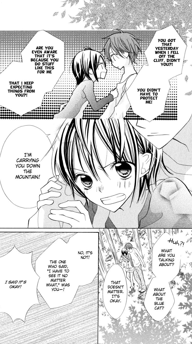 Blue (CHIBA Kozue) Chapter 9 page 17 - Chapter 9