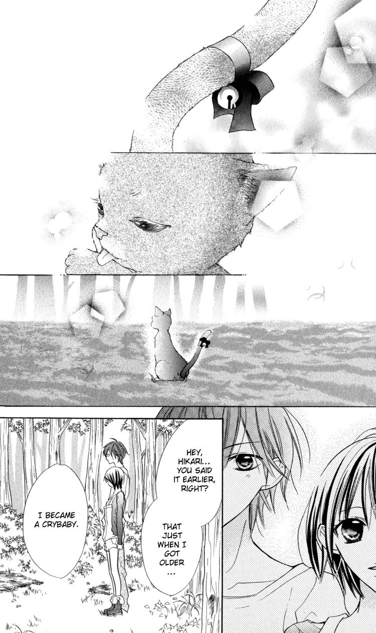 Blue (CHIBA Kozue) Chapter 9 page 23 - Chapter 9