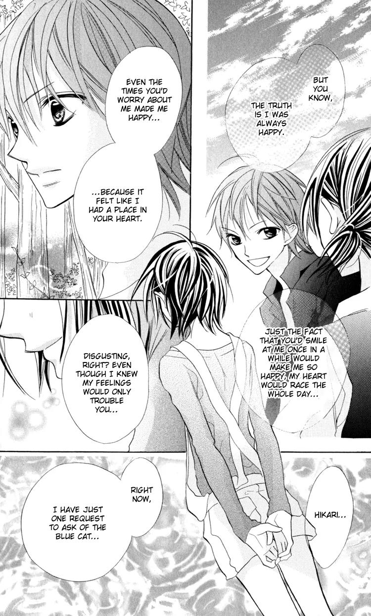 Blue (CHIBA Kozue) Chapter 9 page 24 - Chapter 9