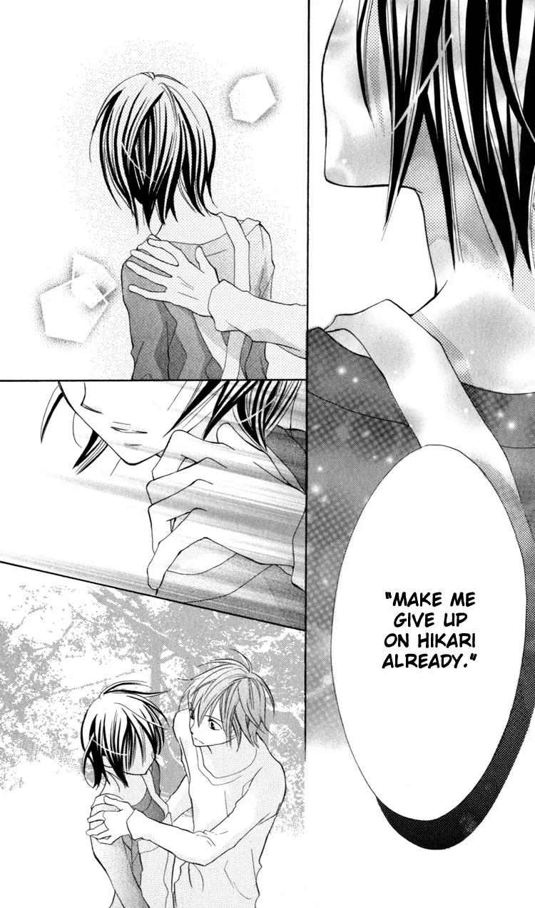 Blue (CHIBA Kozue) Chapter 9 page 25 - Chapter 9