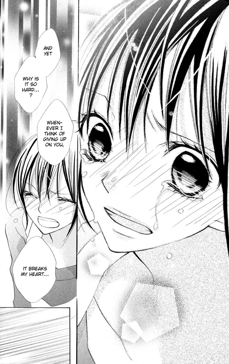 Blue (CHIBA Kozue) Chapter 9 page 26 - Chapter 9