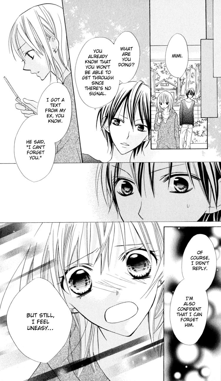 Blue (CHIBA Kozue) Chapter 9 page 29 - Chapter 9