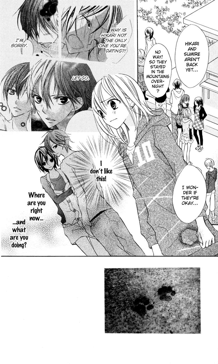Blue (CHIBA Kozue) Chapter 9 page 3 - Chapter 9