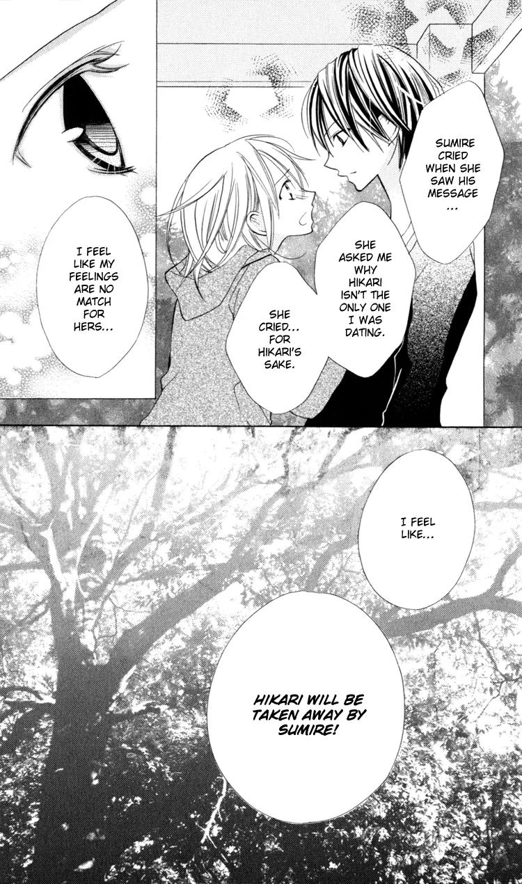 Blue (CHIBA Kozue) Chapter 9 page 30 - Chapter 9