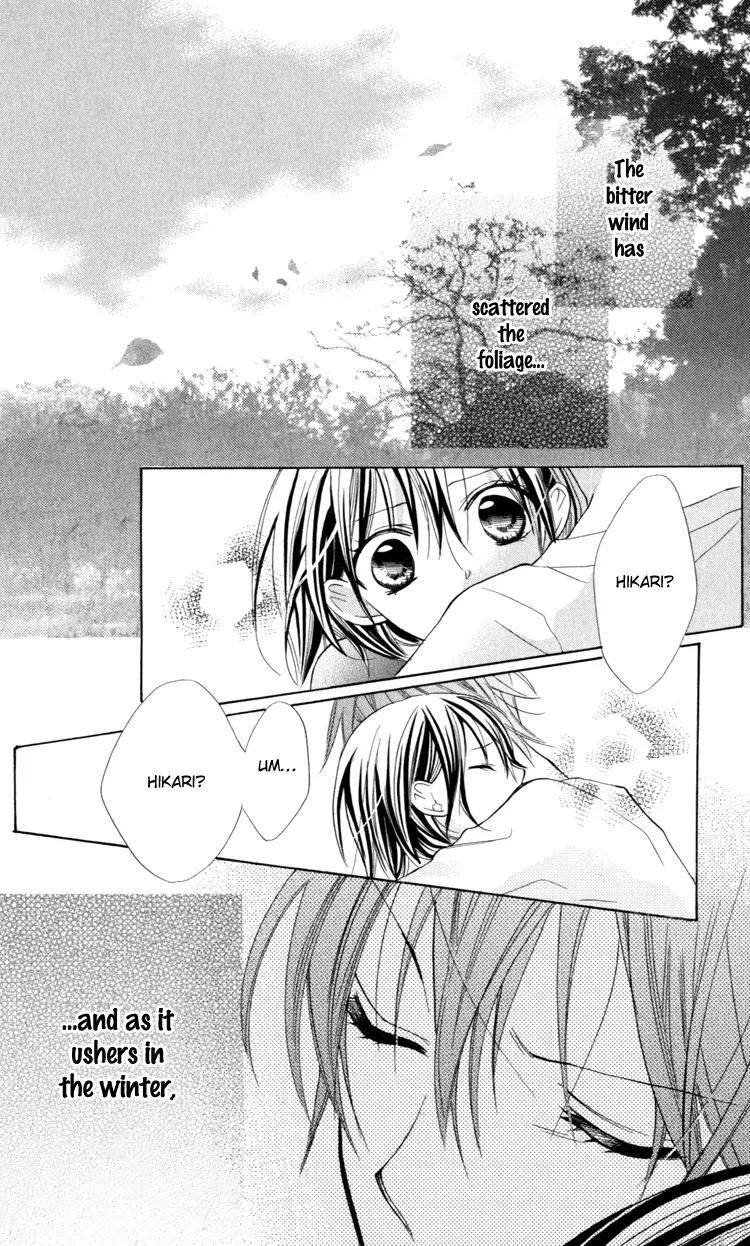 Blue (CHIBA Kozue) Chapter 9 page 31 - Chapter 9
