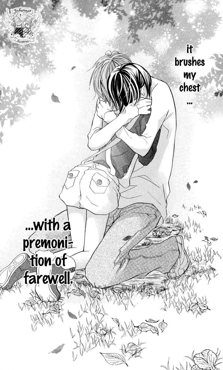Blue (CHIBA Kozue) Chapter 9 page 32 - Chapter 9