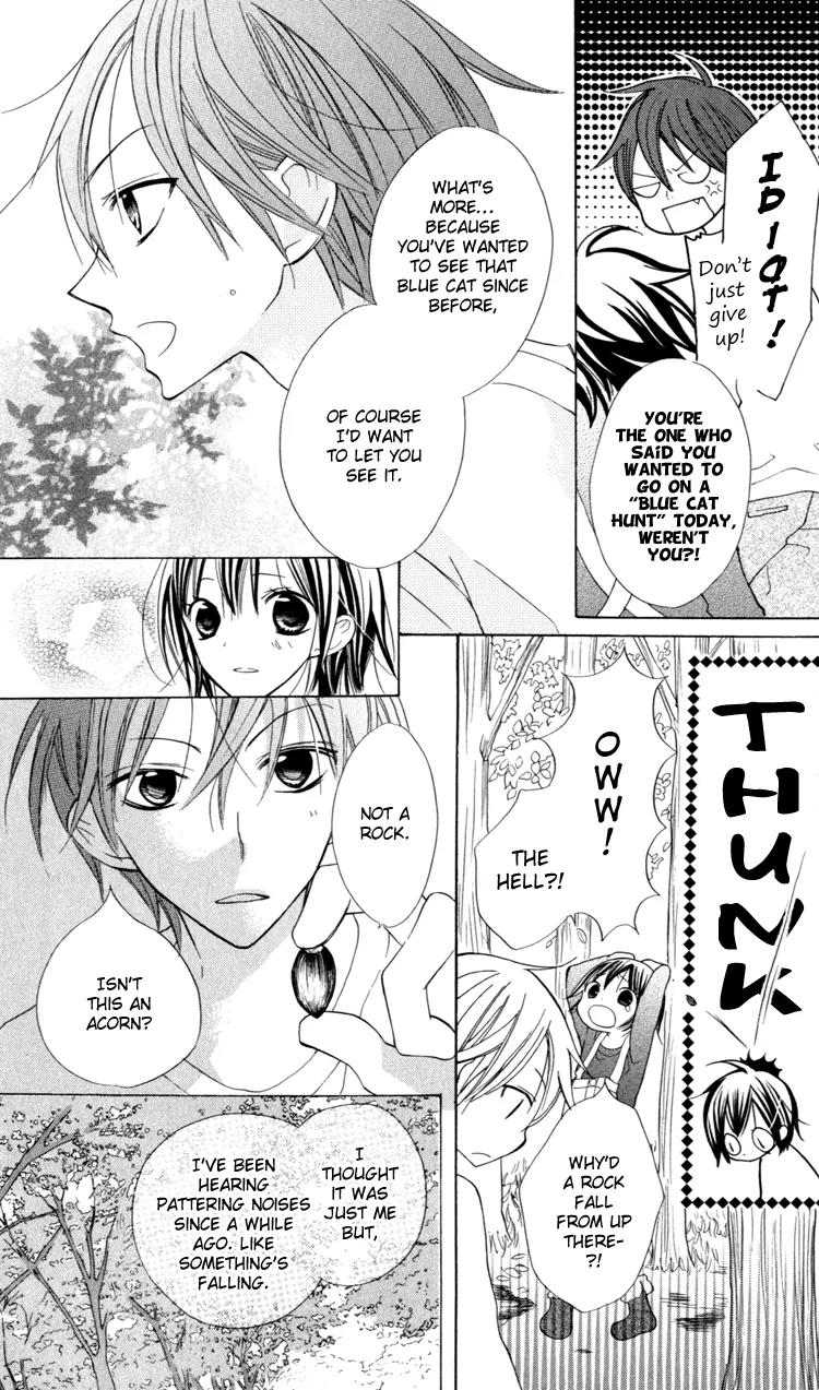 Blue (CHIBA Kozue) Chapter 9 page 7 - Chapter 9