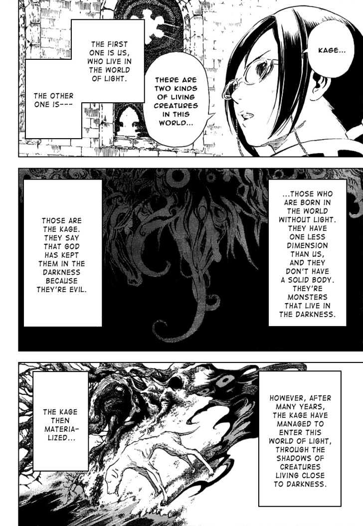 Blue Dragon: Ral Grad Chapter 1 page 16 - Chapter 1 : Promise