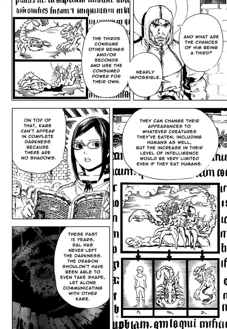 Blue Dragon: Ral Grad Chapter 1 page 18 - Chapter 1 : Promise