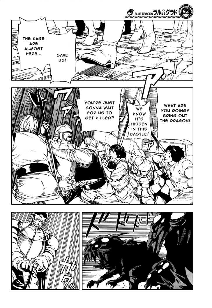 Blue Dragon: Ral Grad Chapter 1 page 22 - Chapter 1 : Promise