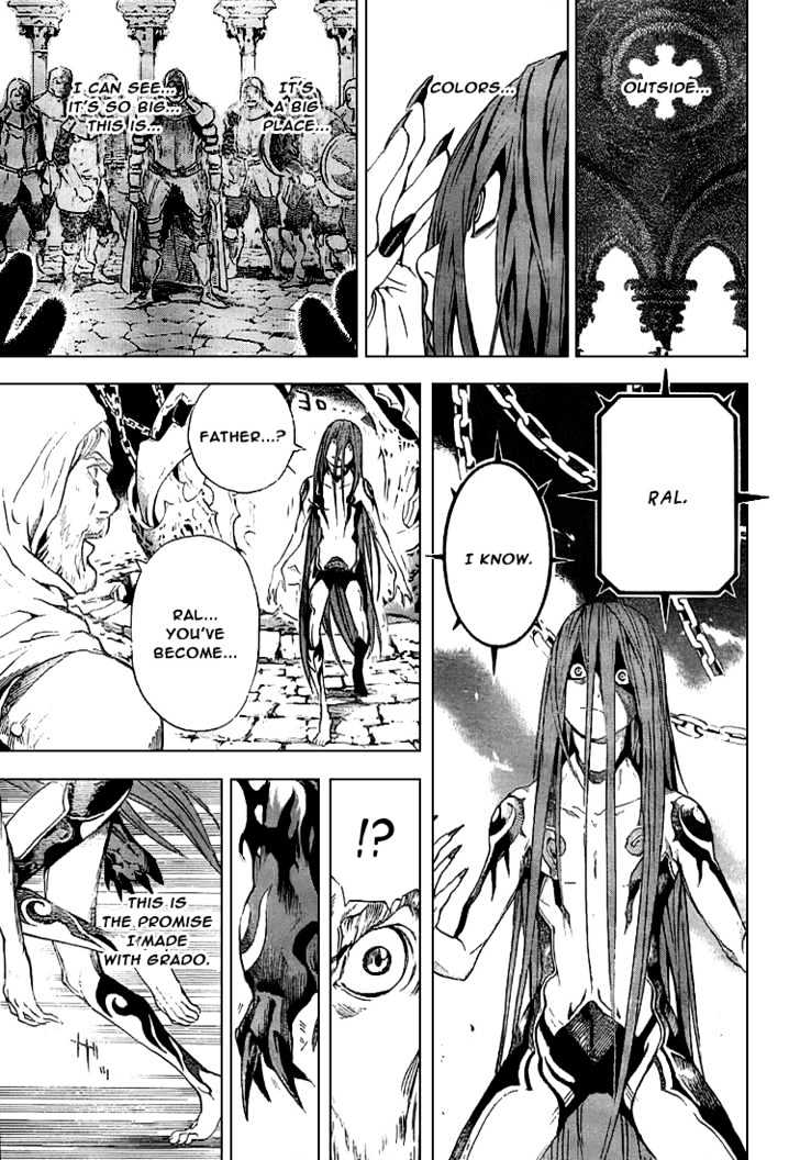 Blue Dragon: Ral Grad Chapter 1 page 25 - Chapter 1 : Promise
