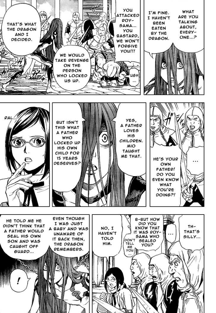 Blue Dragon: Ral Grad Chapter 1 page 27 - Chapter 1 : Promise