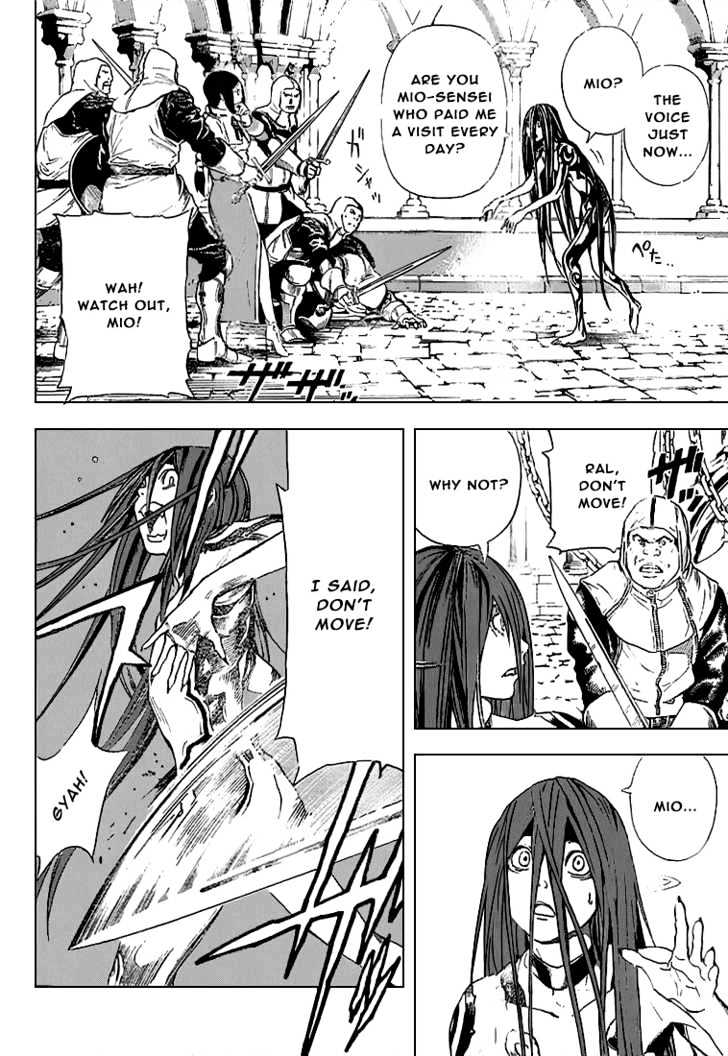 Blue Dragon: Ral Grad Chapter 1 page 28 - Chapter 1 : Promise