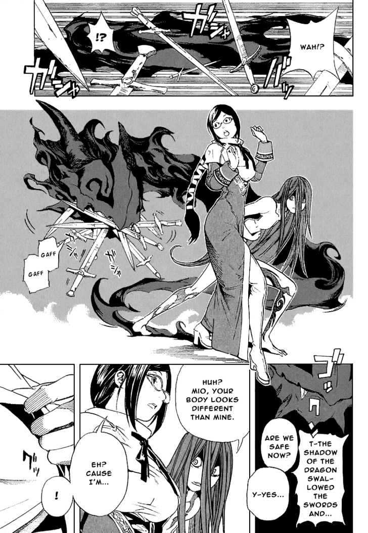 Blue Dragon: Ral Grad Chapter 1 page 31 - Chapter 1 : Promise