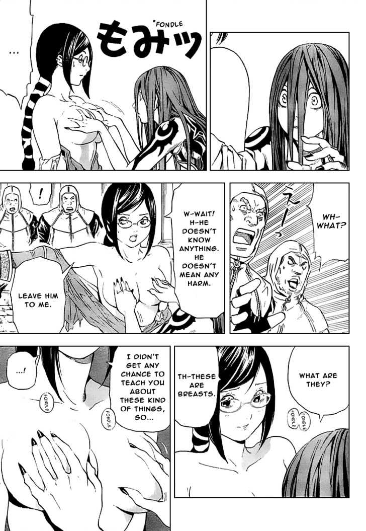 Blue Dragon: Ral Grad Chapter 1 page 33 - Chapter 1 : Promise