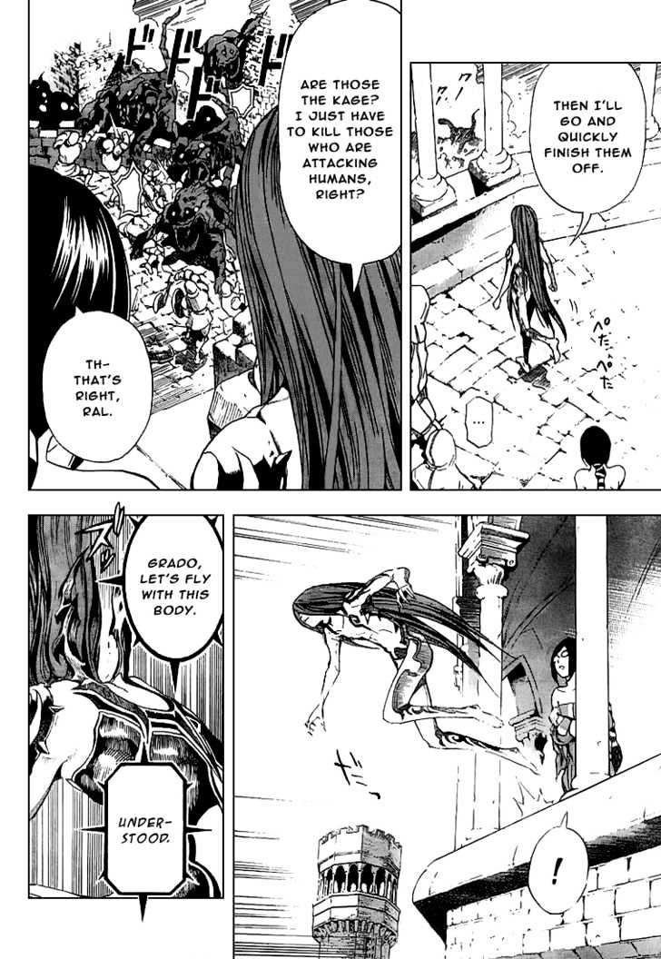 Blue Dragon: Ral Grad Chapter 1 page 38 - Chapter 1 : Promise