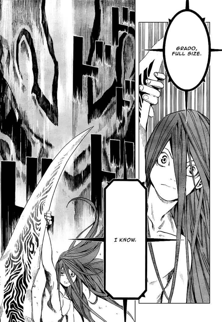 Blue Dragon: Ral Grad Chapter 1 page 50 - Chapter 1 : Promise