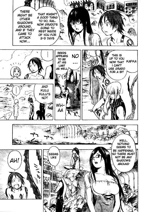Blue Dragon: Ral Grad Chapter 11 page 16 - Chapter 11 : Pride