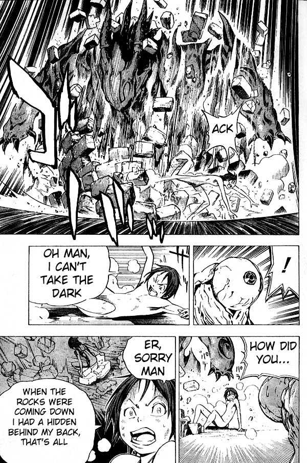Blue Dragon: Ral Grad Chapter 11 page 5 - Chapter 11 : Pride