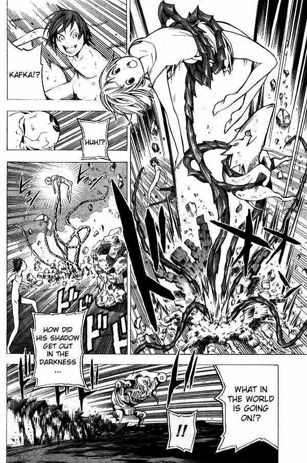 Blue Dragon: Ral Grad Chapter 11 page 8 - Chapter 11 : Pride