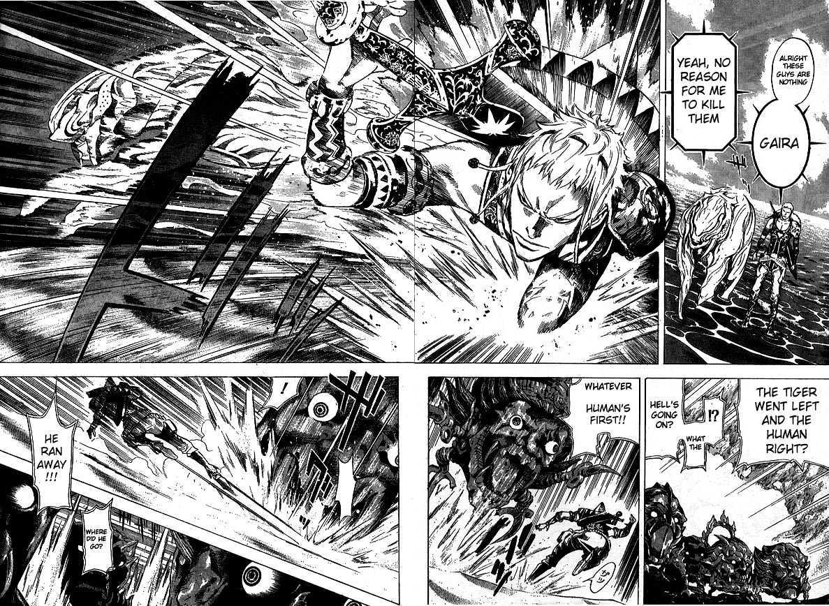 Blue Dragon: Ral Grad Chapter 12 page 4 - Chapter 12 : Sword