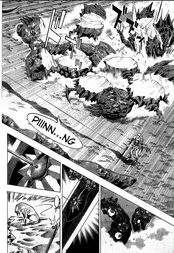Blue Dragon: Ral Grad Chapter 12 page 7 - Chapter 12 : Sword