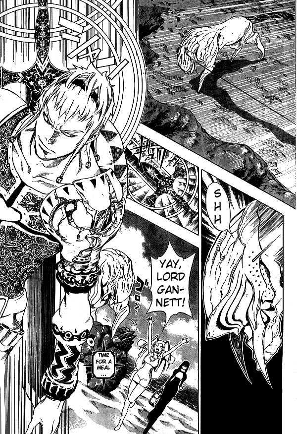 Blue Dragon: Ral Grad Chapter 12 page 8 - Chapter 12 : Sword