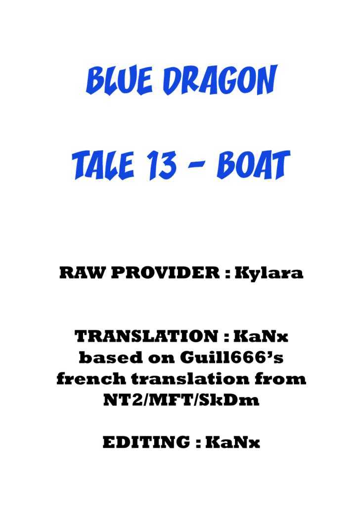 Blue Dragon: Ral Grad Chapter 13 page 1 - Chapter 13 : Boat
