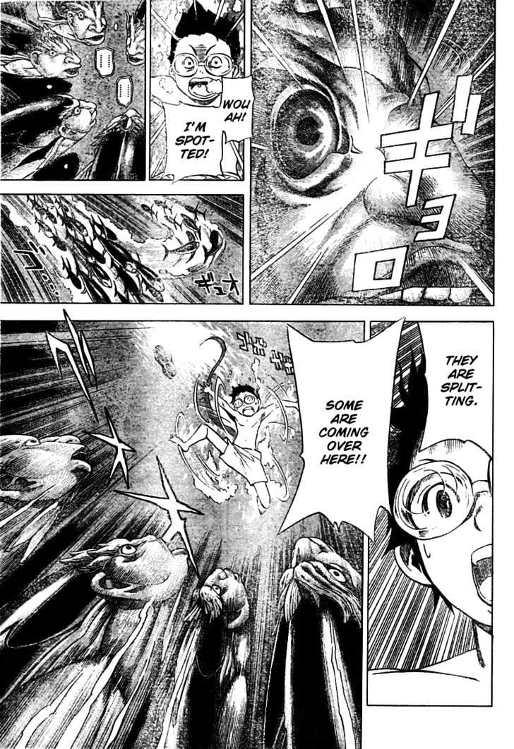 Blue Dragon: Ral Grad Chapter 13 page 14 - Chapter 13 : Boat