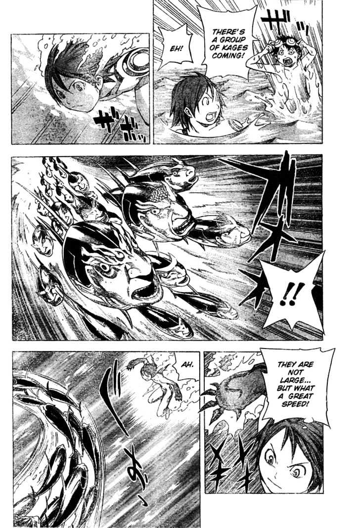 Blue Dragon: Ral Grad Chapter 13 page 15 - Chapter 13 : Boat