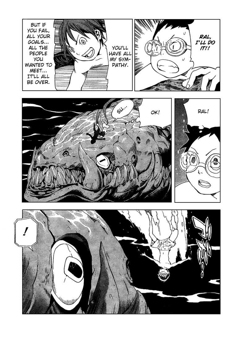 Blue Dragon: Ral Grad Chapter 14 page 10 - Chapter 14 : Fishing