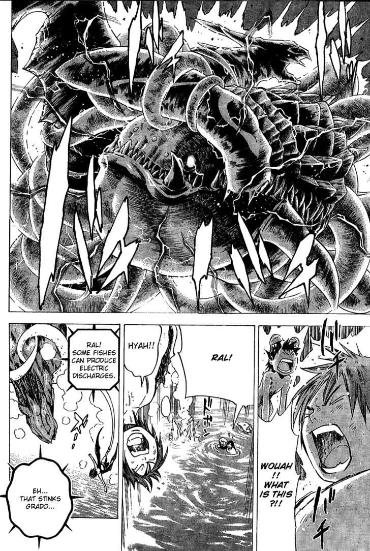 Blue Dragon: Ral Grad Chapter 14 page 15 - Chapter 14 : Fishing