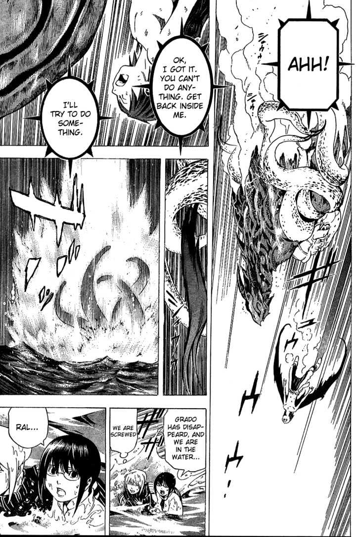 Blue Dragon: Ral Grad Chapter 14 page 16 - Chapter 14 : Fishing