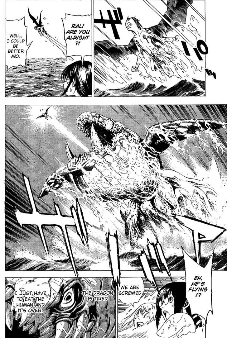 Blue Dragon: Ral Grad Chapter 14 page 17 - Chapter 14 : Fishing