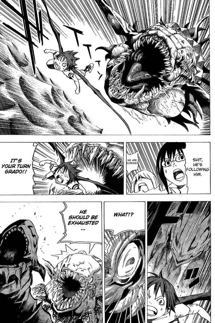 Blue Dragon: Ral Grad Chapter 14 page 18 - Chapter 14 : Fishing