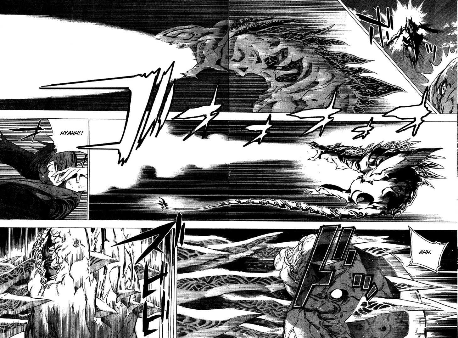 Blue Dragon: Ral Grad Chapter 14 page 19 - Chapter 14 : Fishing