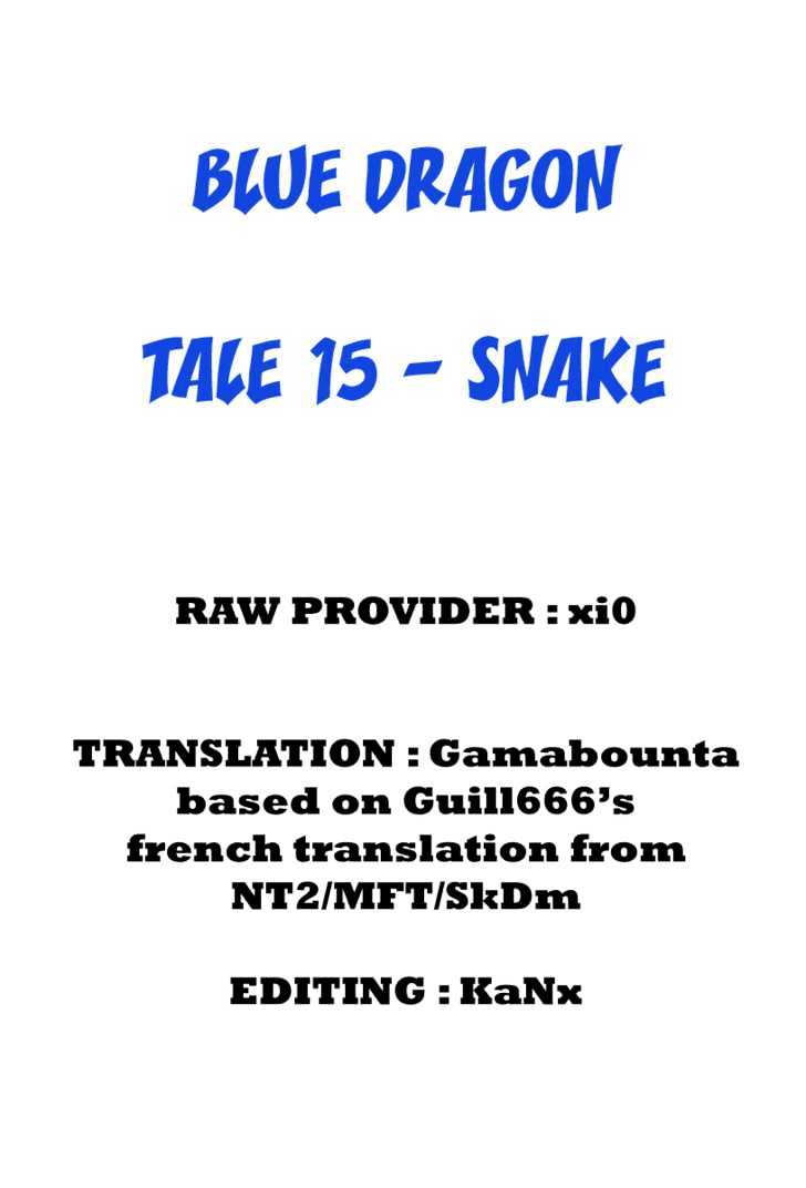 Blue Dragon: Ral Grad Chapter 15 page 1 - Chapter 15 : Snake