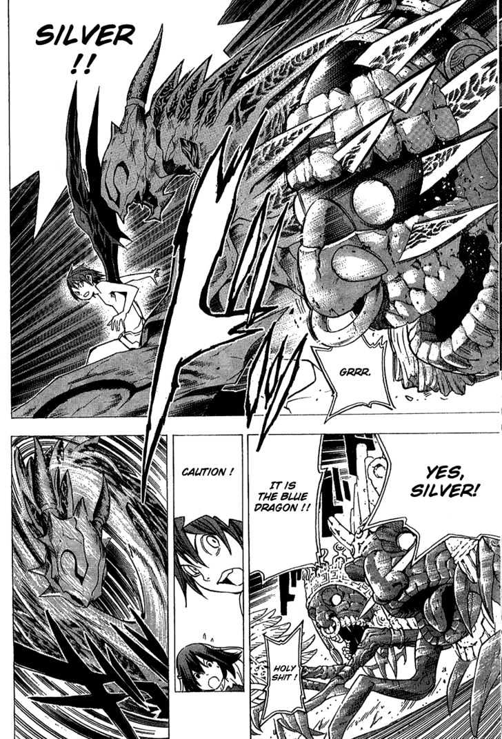 Blue Dragon: Ral Grad Chapter 15 page 10 - Chapter 15 : Snake