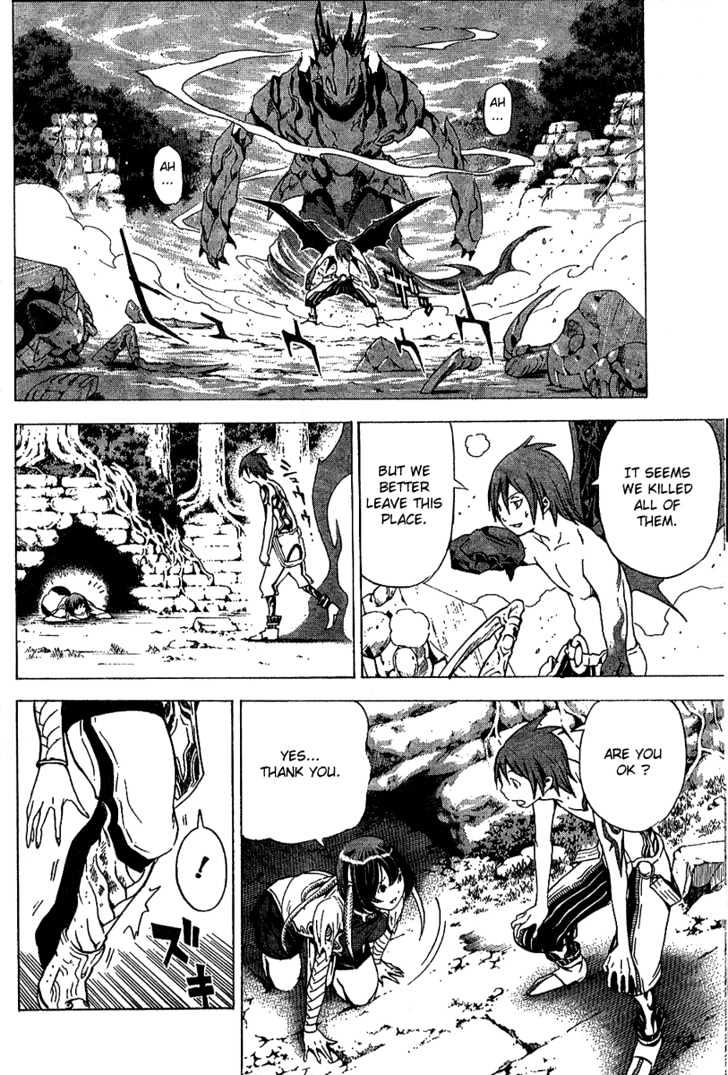 Blue Dragon: Ral Grad Chapter 15 page 12 - Chapter 15 : Snake