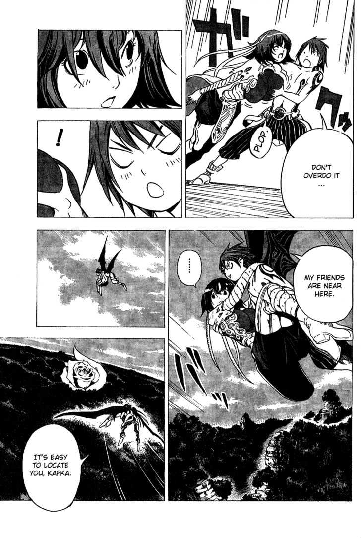 Blue Dragon: Ral Grad Chapter 15 page 13 - Chapter 15 : Snake