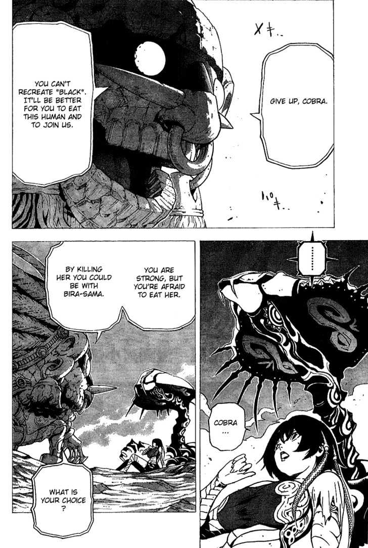 Blue Dragon: Ral Grad Chapter 15 page 4 - Chapter 15 : Snake