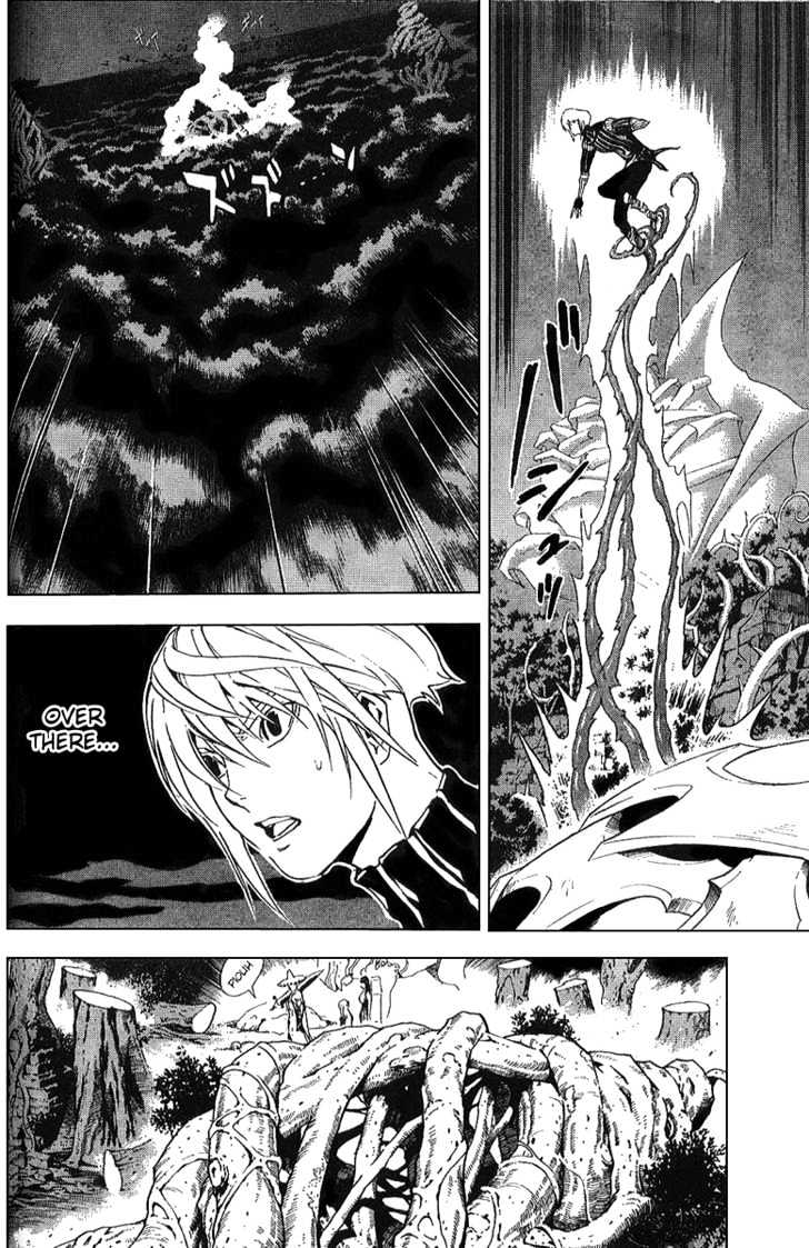 Blue Dragon: Ral Grad Chapter 16 page 10 - Chapter 16 : Vexation