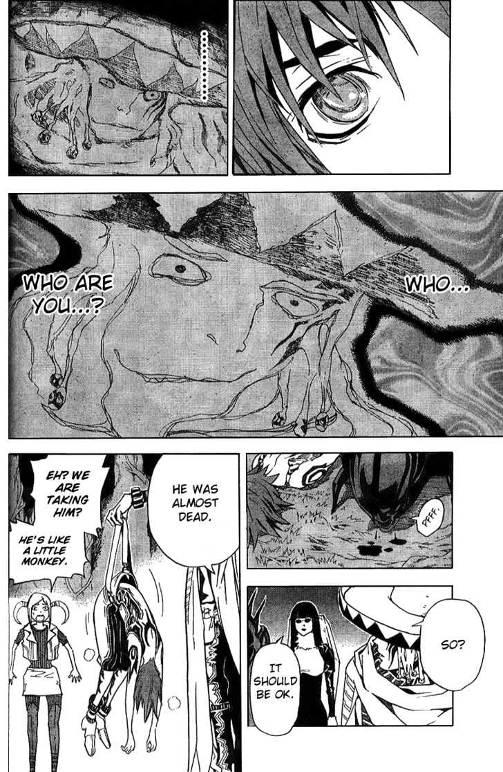 Blue Dragon: Ral Grad Chapter 16 page 12 - Chapter 16 : Vexation